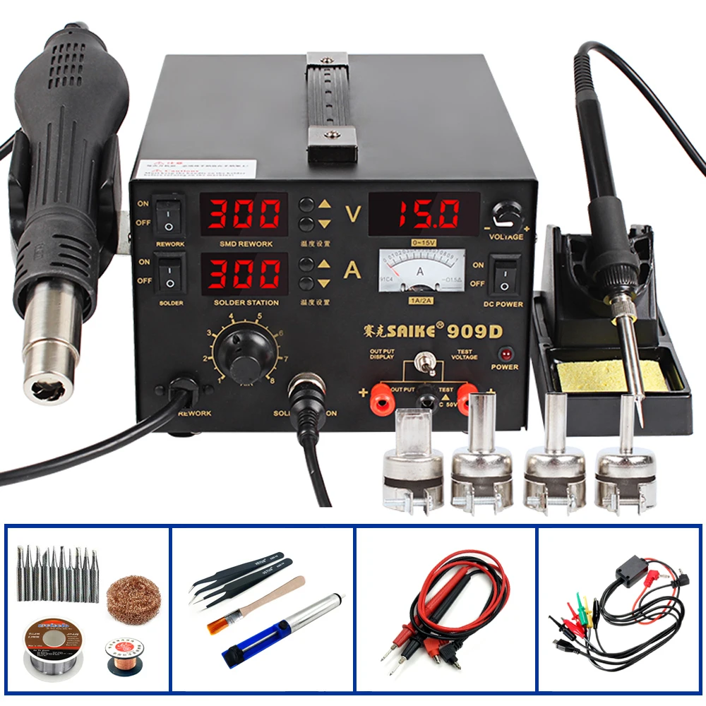 Saike 909D Тепловая пушка паяльная станция мощность многофункциональный 3 в 1 постоянная температура паяльник паяльная станция