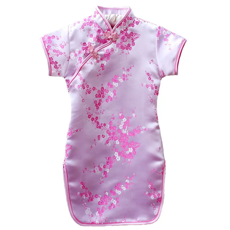 

Girls Traditional Chinese Qipao Cheongsam Dress