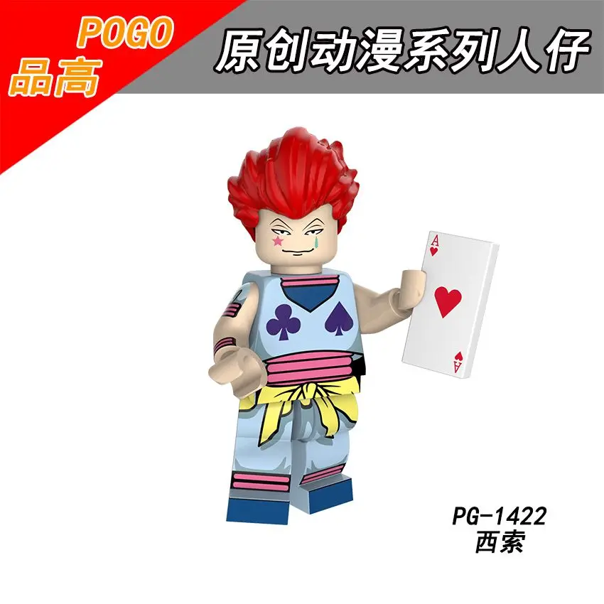 PG1422 Одиночная PG1422 Охотник x Охотник мачи кулоло lushilufelu FEI BONOLE Kurapika Hisoka GON FREECSS Illumi Zoldyck японский анима - Цвет: PG1422