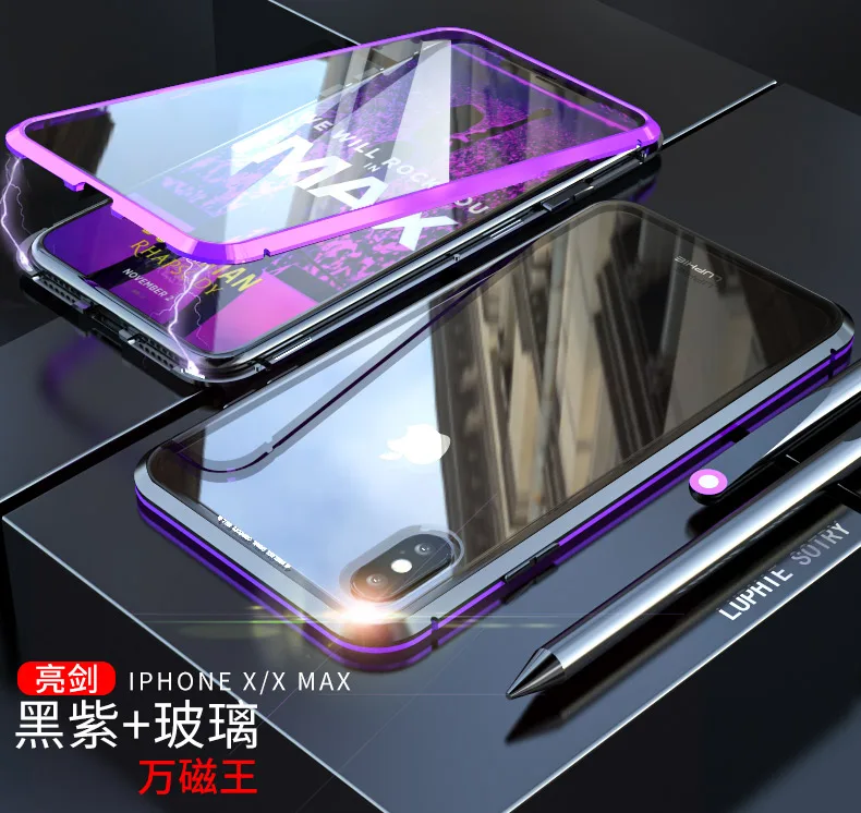 Чехол на магните для iPhone XR XS MAX X 8 Plus 7+ металлический закаленное Стекло задняя магнит чехол КРЫШКА ДЛЯ samsung Galaxy S10 S9 S8 чехол