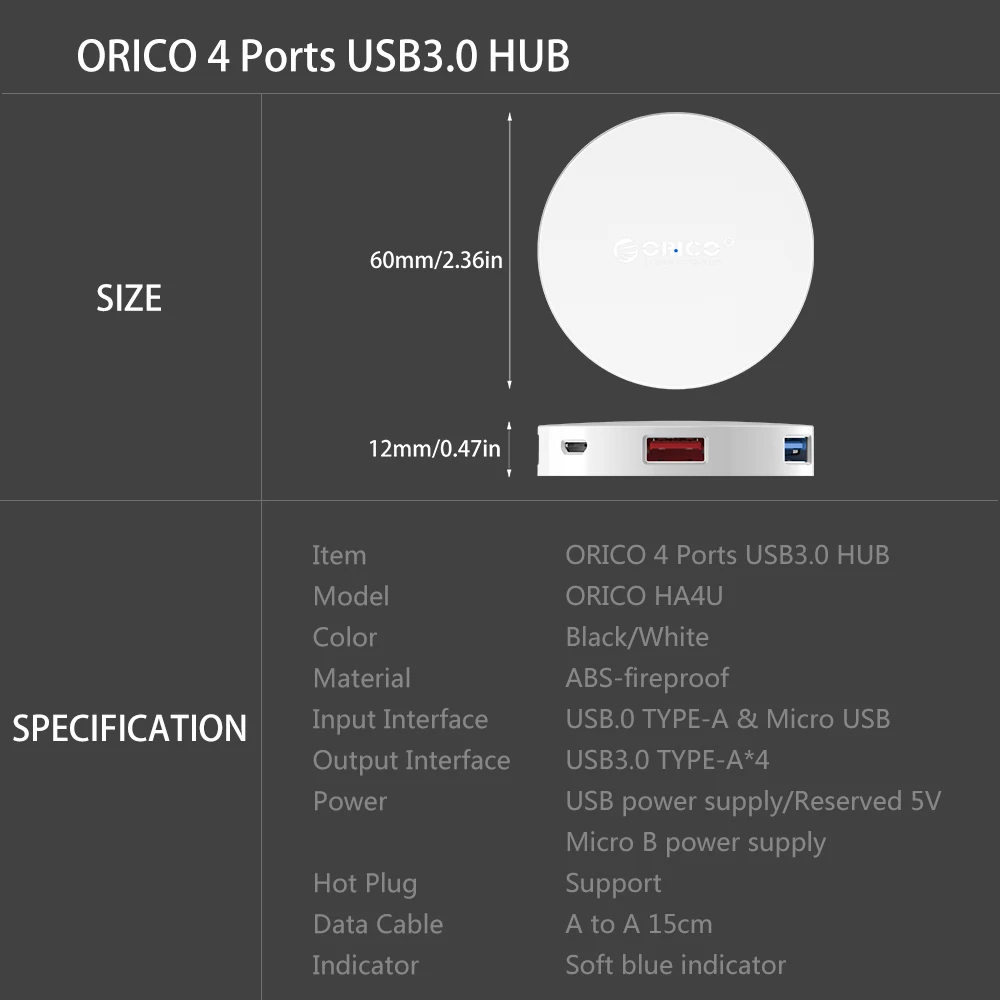 Высокоскоростной концентратор USB ORICO HA4U 4 портовый 3 0 OTG usb разветвитель со