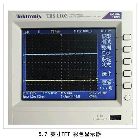 Цифровой осциллограф TEKTRONIX TBS1102 100 МГц 2 канала частота дискретизации 1. 0GS/s |