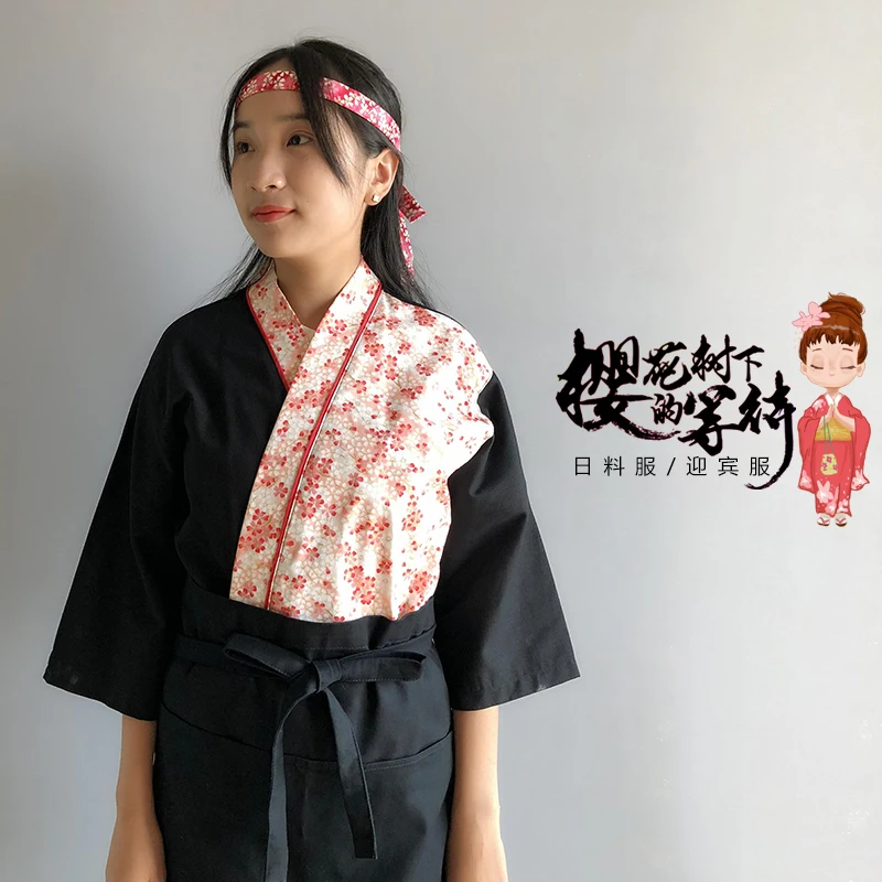 Japanese Chef Uniform Summer Unisex Print Overalls Hotel Canteen Kitchen Cooking Jacket Sushi Restaurant Waiter Kimono Shirt - Цвет: Бежевый