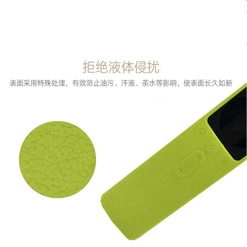 1 шт. защитный силиконовый чехол для Xiaomi mi Bluetooth 4,1 голосовой пульт дистанционного управления для Xiao mi tv/tv Box улучшенная версия