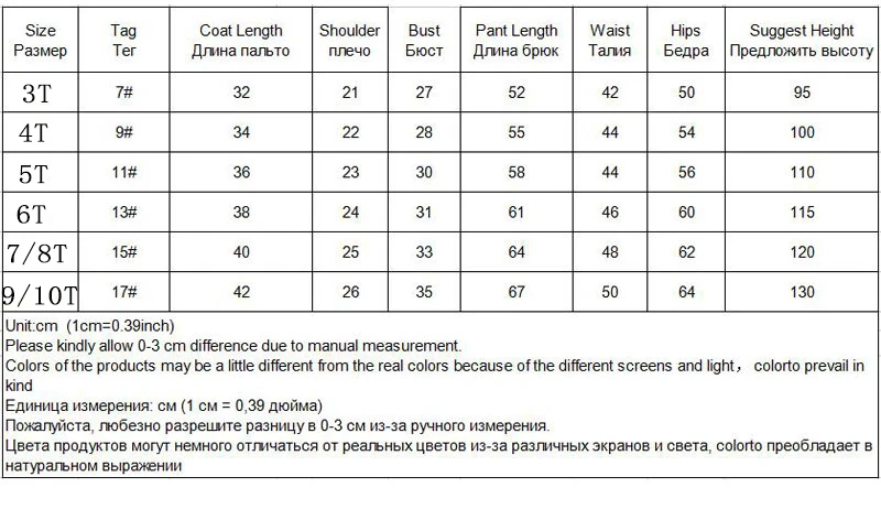 

Suit For Boy 2pcs/set(vest+pants) Wedding Kids Boys Blazer Suits Boys Suits For Weddings Baby Suit Gentleman