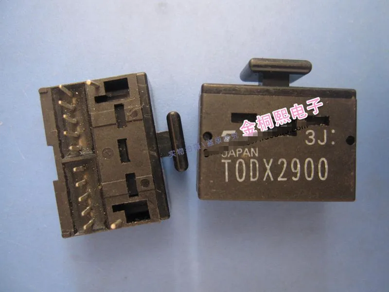 

Hot spot TODX2900 quality assurance