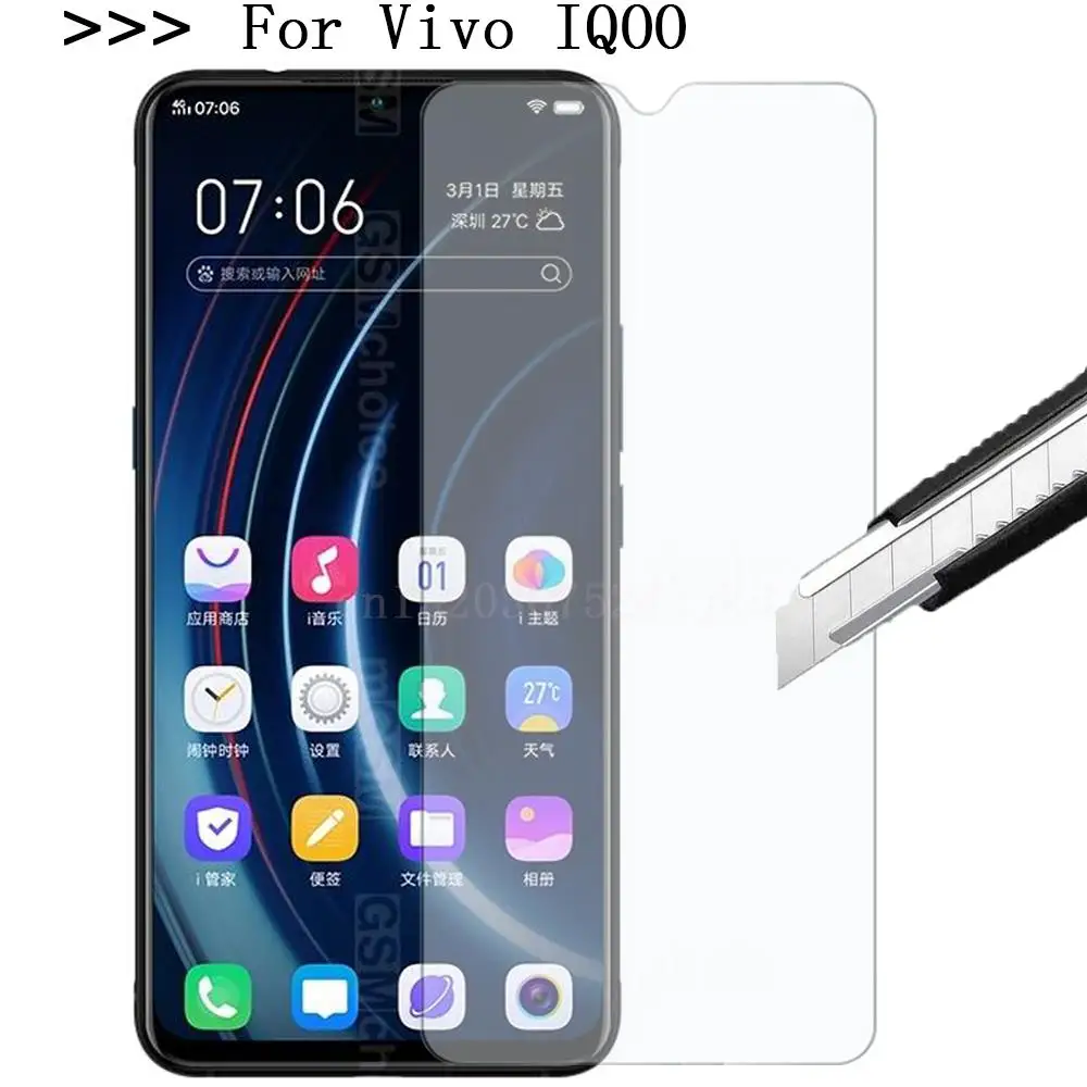 Защитное стекло для vivo Iqoo закаленное IQOO Защитная пленка экрана телефона 2.5D |
