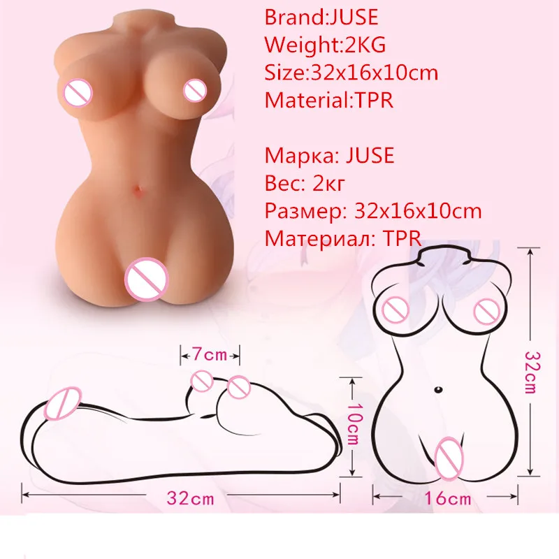 Силиконовая мини кукла Hong Kong JUSE 3D мужской анус для мастурбации и вагины|doll adult|full