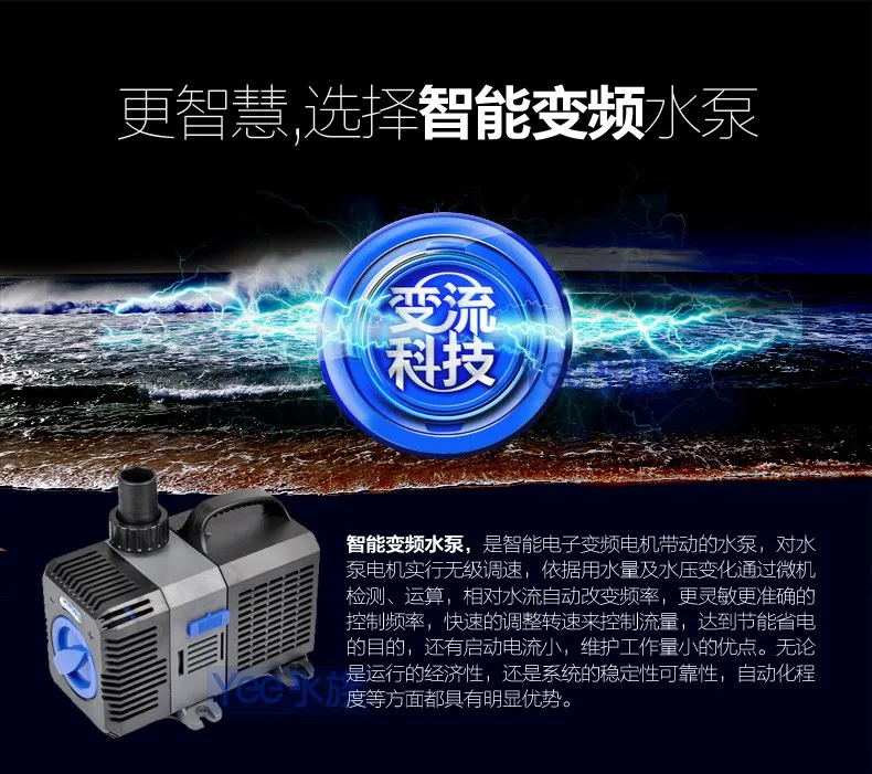 Быстрая 220V YTP2800 YTP3800 YTP4800 YTP5800 3000~ 5200L/h 10~ 40W преобразователи частоты фонтан с погружным насосом аквариум