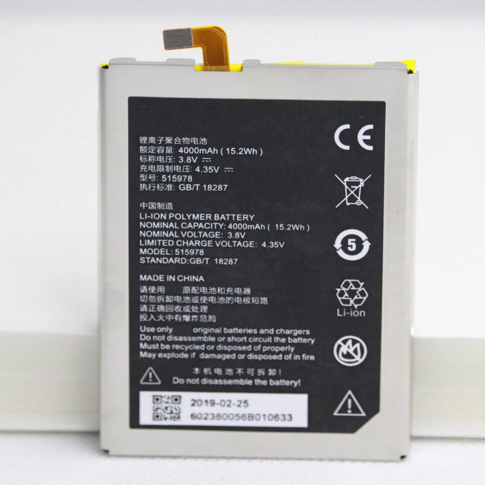 Внутренняя литиевая батарея для сотового телефона ZTE Blade X3 Q519T D2 A452 4000 мАч 515978 E169 с