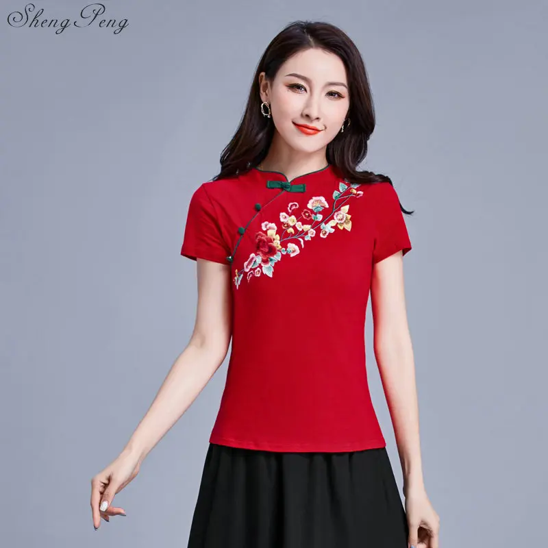 Восточные Топы китайский костюм Cheongsam блузка традиционная китайская одежда женская рубашка Qipao G134 - Цвет: 2