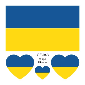 CE-043 Последний европейский флаг сторонний стикер Германия, Франция, Италия, Бельгия, Англия, шотланд, Голландский национальный флаг Швеции временные татуировки - Цвет: CE-043