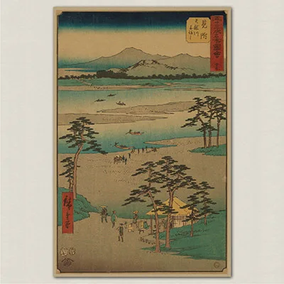 Винтажная бумага Ретро аниме плакат-японский ukiyoe-Плакаты Плакат/винтажная домашняя Наклейка Декор - Цвет: Синий