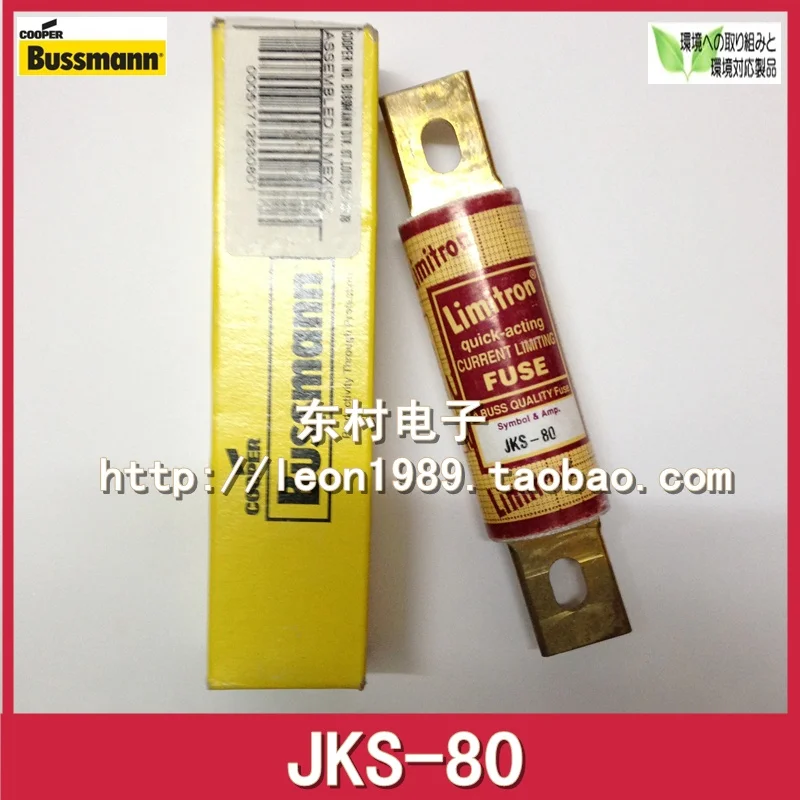 

[SA] импорт из США керамического предохранителя Limitron - fuse JKS-80 80A 600V