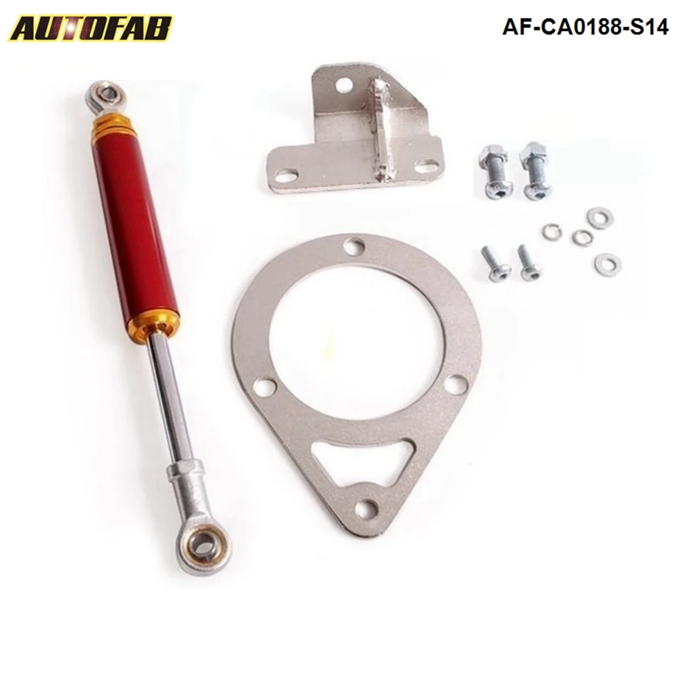 ENGINE DAMPER FOR NISSAN 200SX S14 S15 SILVIA SR20 (Stroke 305MM-325MM) AF-CA0188-S14 |