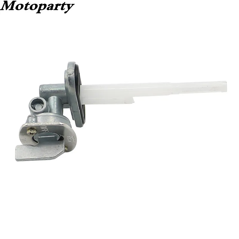 Мотоциклетный клапан топливный Petcock для Yamaha PW80 TTR125 TW200 XT125 XT250 XT350 Virago XV750 XV 750 1988