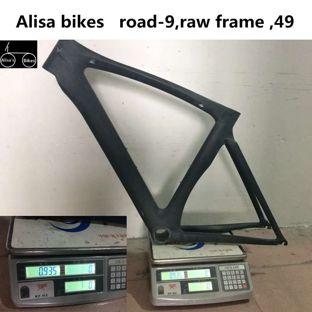 Продолжение бренда дорожный велосипед карбоновая рама хорошее качество и цена