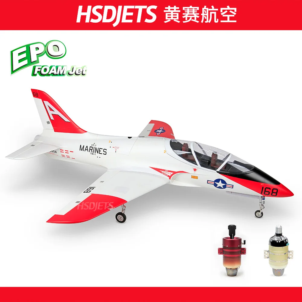 HSD Avanti NAVY T45 турбинный струйный 105 мм самолет PNP с двигателем|jet plane|turbine jetpnp plane |