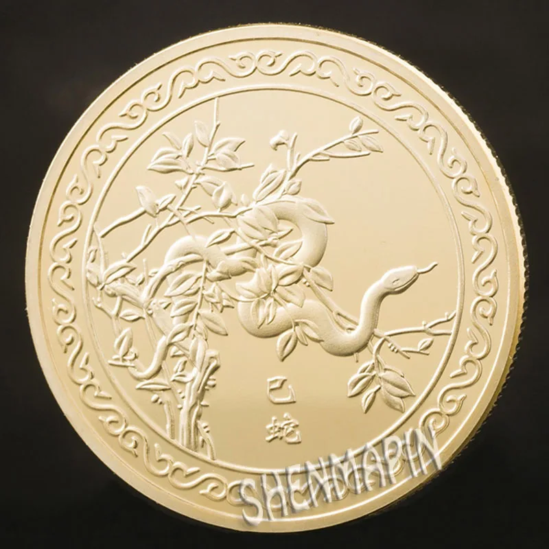 Snake Китайский Знак зодиака памятная монета культура искусство коллекционные монеты Счастливое животное вызов монеты украшения дома подарок на год - Цвет: Snake