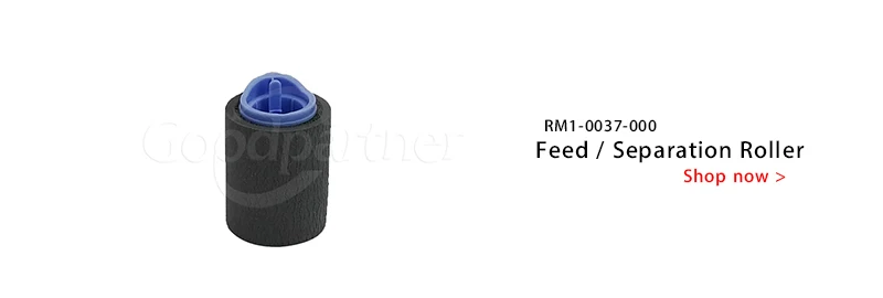 1 комплект RM1-0036-000 RM1-0037-000 подачи Разделение Ролик для hp 4200 4250 4300 4345 4350 4700 P4014 4015 4515 M601 M602 M603