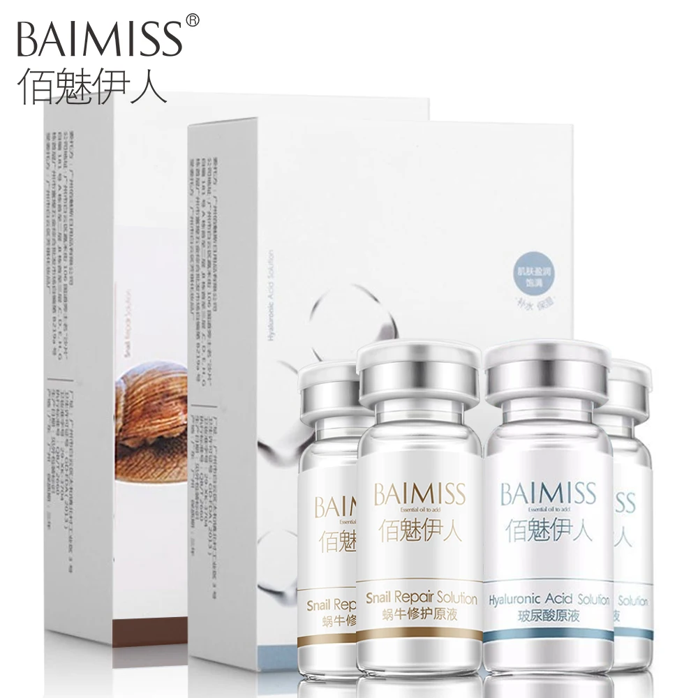 BAIMISS 4 шт. экстракт улитки+ Гиалуроновая кислота сыворотка эссенция для лица против акне лечение угрей удалитель увлажняющий уход за кожей