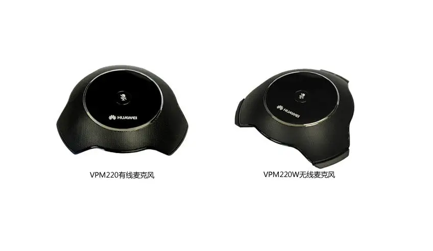 

Huawei Wireless VPM220W Wireless Interconnect Array Huawei TE Series Omnidirectional Array Microphone