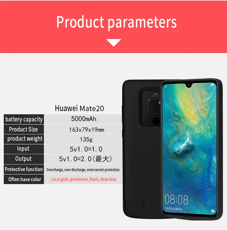 Чехол для аккумулятора power Bank для huawei mate 20 Pro X, ударопрочный, 6500 мА/ч, чехол для зарядного устройства, чехол для аккумулятора, простой чехол для зарядки s