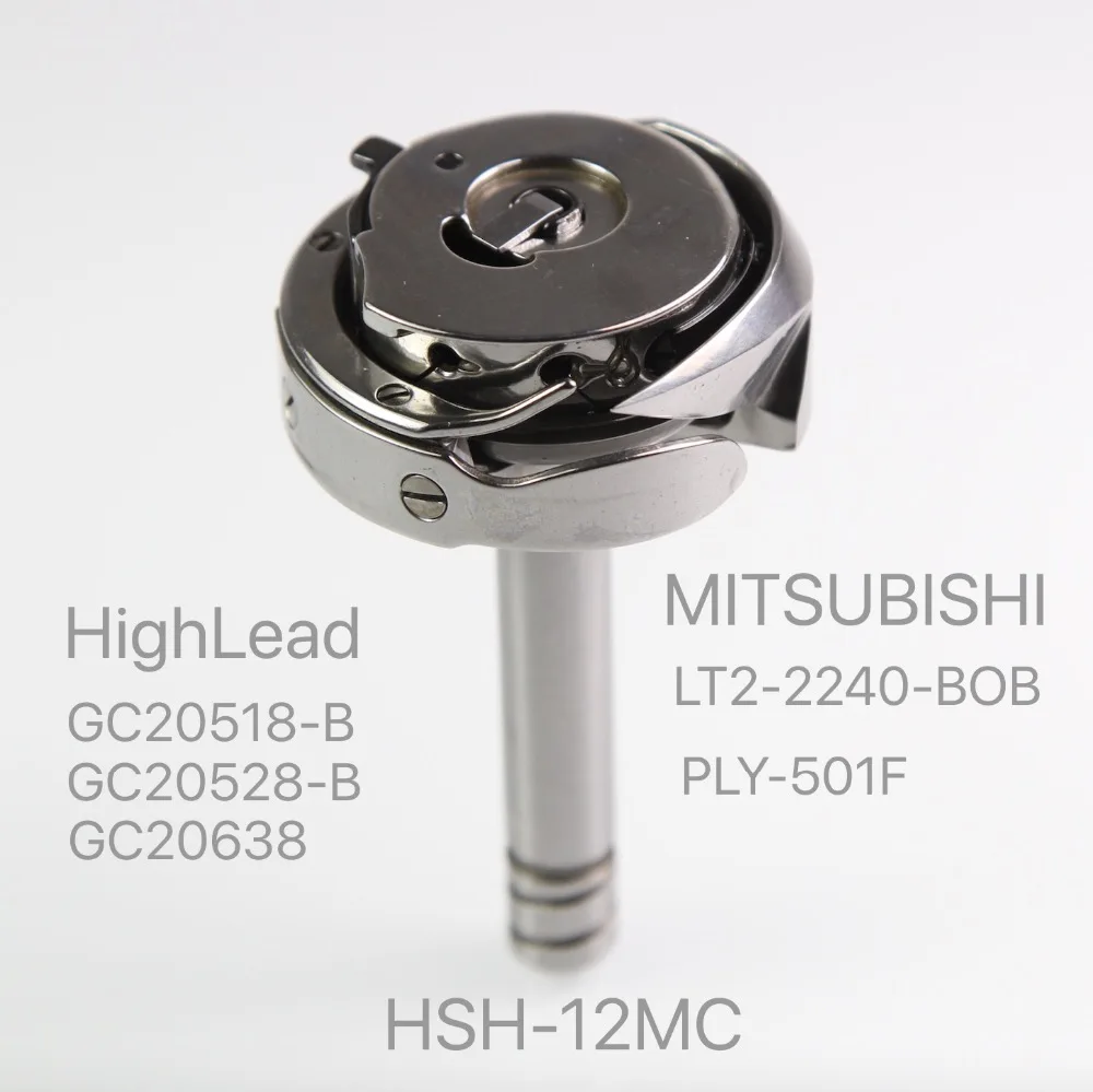 Фонарь с вращающимся крючком для MITSUBISHI HSH 12MC/HIGHLEAD GC20638 / GEMSY 2000 2B NITAKA стандартная