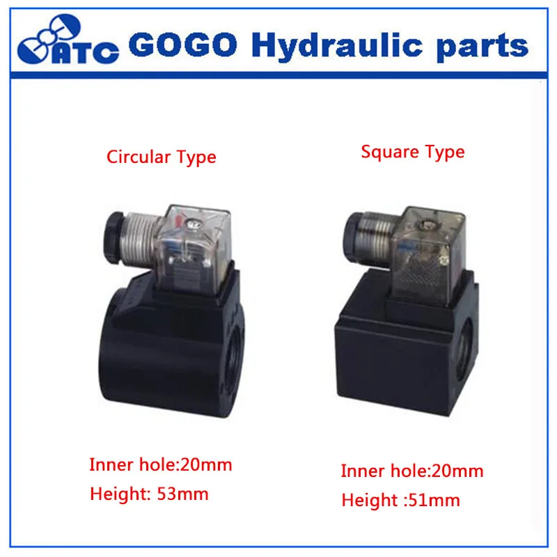 DSG гидравлический клапан катушки квадратного типа внутреннее отверстие 20 мм