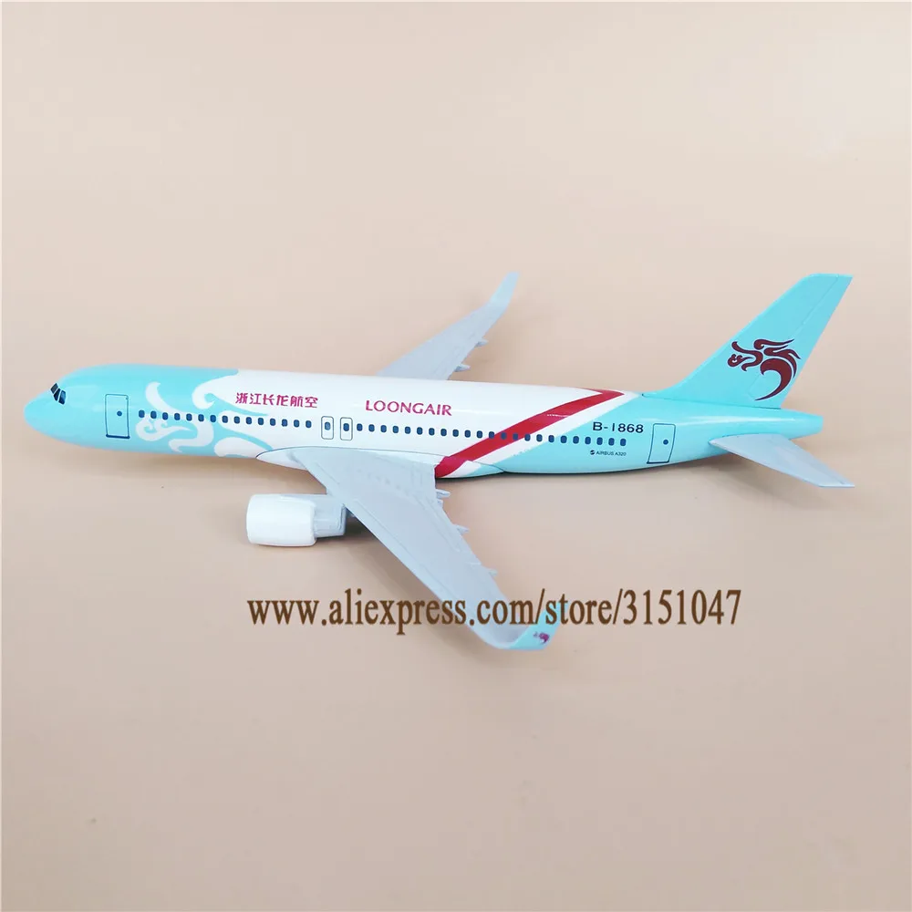 20 см модель самолета Air China LOONGAIR Лун AIR Airlines Airbus 320 A320 металлический сплав самолет