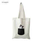 Женская милая домашняя милый кот Для женщин сумка смешная собака печати сумки на ремне Сумки-холсты студент Портативный хозяйственные сумки для девочек