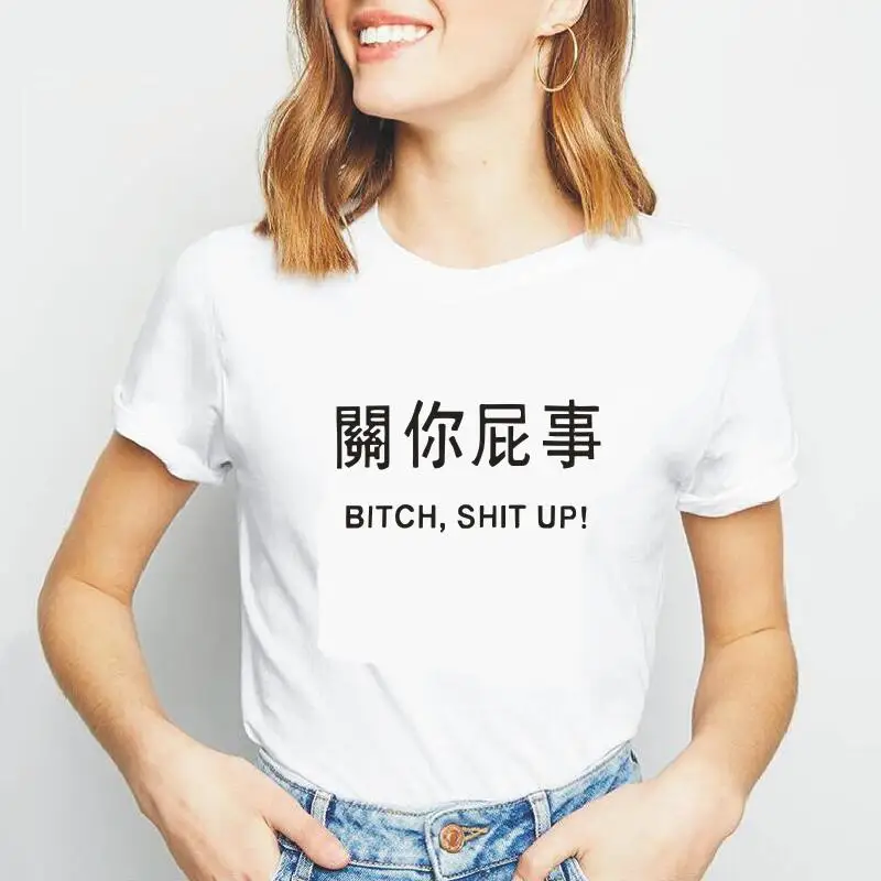 Женские футболки с коротким рукавом Camisetas Verano Mujer белые хлопковые принтом лето