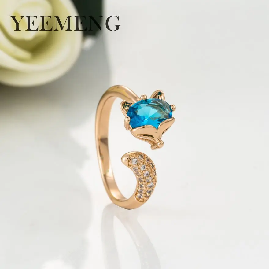 YEEMENG модные милые разноцветные циркониевые кольца в форме лисы для женщин