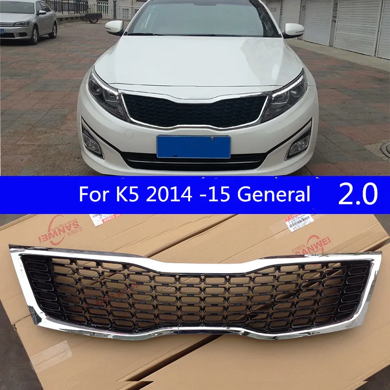 Высококачественные дешевые гонки из АБС пластика для Kia K5 K3 2011 2012 2013 2014 2015