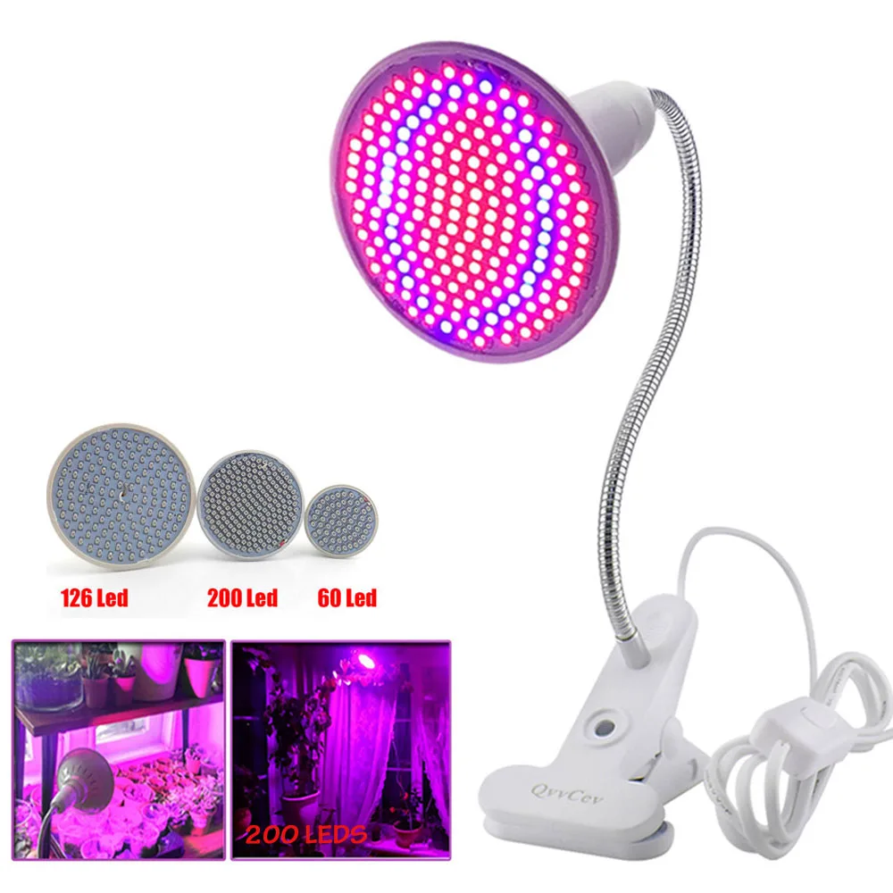 Гибкий светодиодный светильник для выращивания растений 60 126 200|grow light|growth lightlight