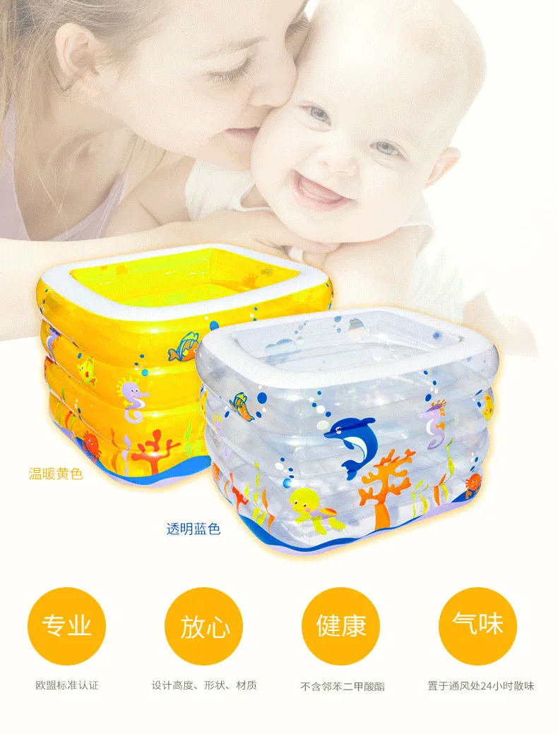 13455 Bestway четырехкольцевая Детская ванна 120x105x75 см прямоугольная печать детский