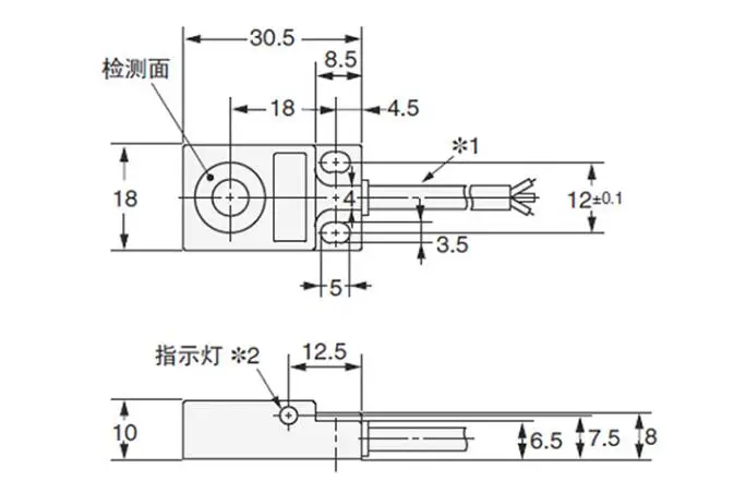5 шт. встроенный датчик приближения новый высокое качество |