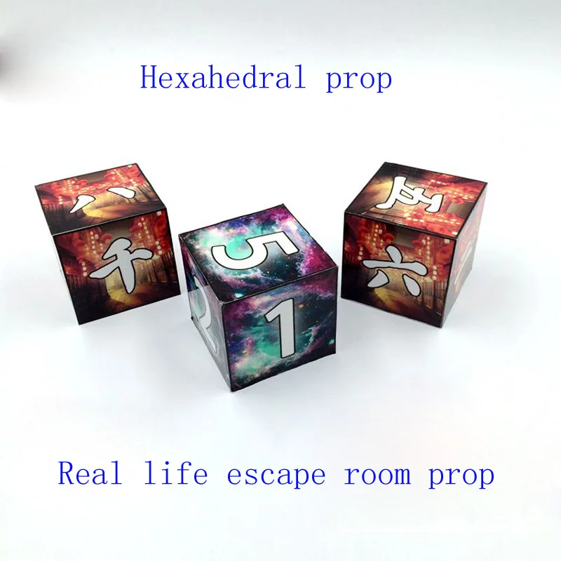 Hexahedral prop Установите правильный пароль как для выхода из сериала чтобы избежать