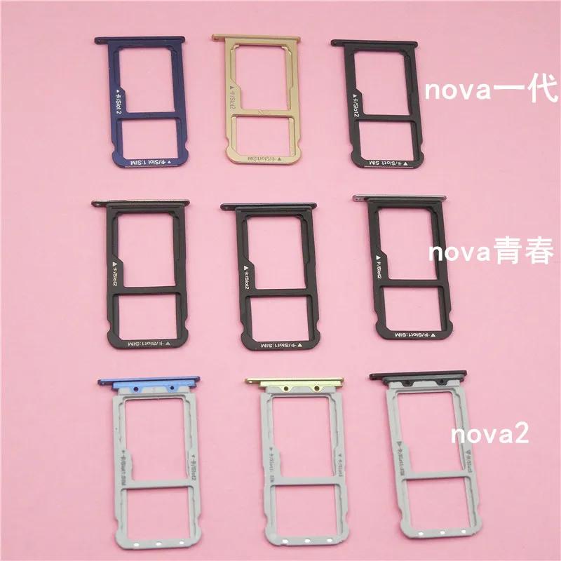 New SIM Card Tray Holder replacement Parts For Huawei nova 2 nova2s lite sim card slot all color in stock | Мобильные телефоны и