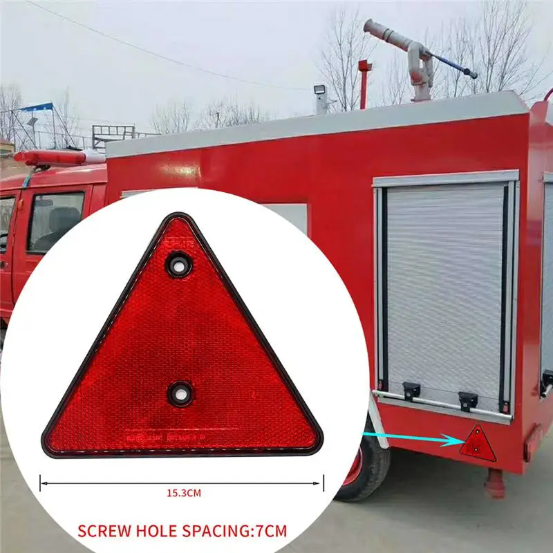 Задний красный отражатель треугольный предупреждающий стоп-сигнал автомобиля