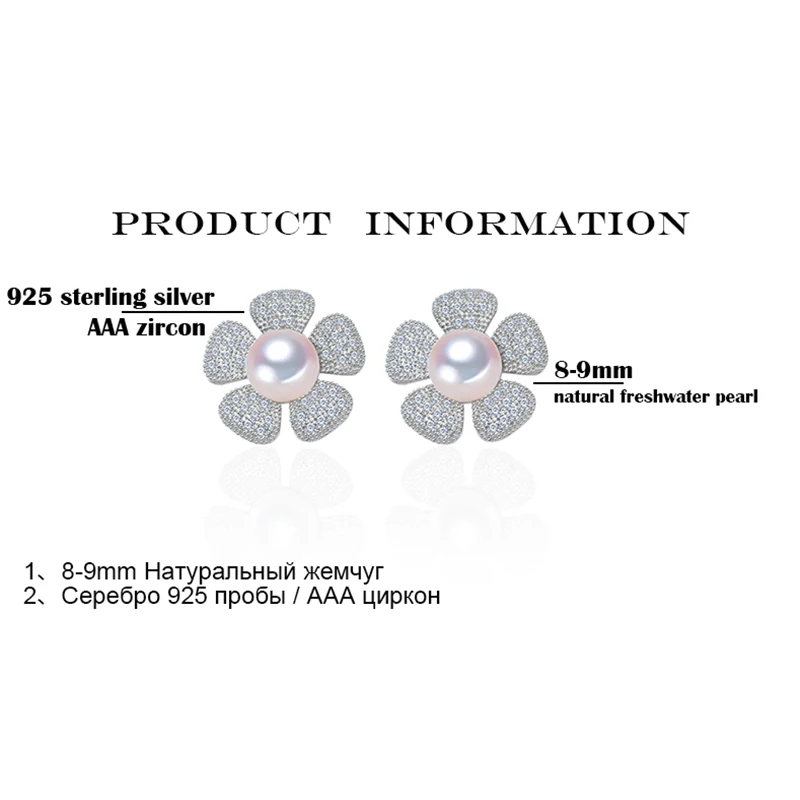 Серьги женские из серебра 2017 пробы с натуральным пресноводным жемчугом |