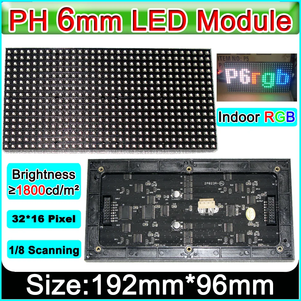 P6 SMD внутренний полноцветный светодиодный дисплей 3 в 1 RGB *** видеомодуль