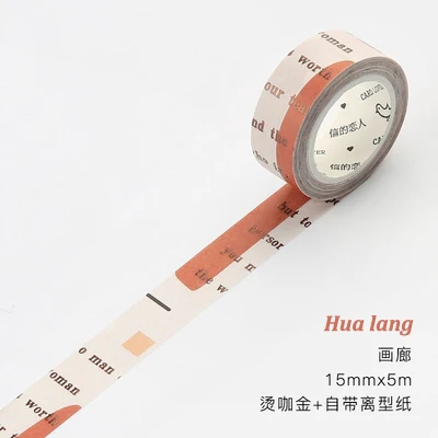 hua lang 15 мм* 5 м креативная бронзовая васи лента розовая Роза Золотая прозрачная Маскировочная Лента Декор Наклейка для дневника школы пуля журнал - Цвет: hua lang