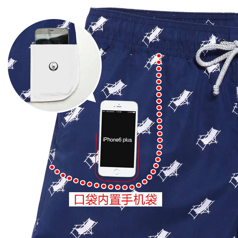 Мужской купальный костюм спортивные шорты мужские плавки спортивная одежда