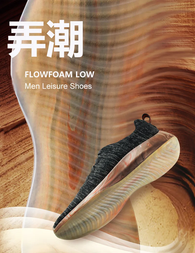Li-Ning/Мужская обувь из флока, на низком каблуке, для образа жизни, однотонные Тканные, дышащая, пригодная для носки, спортивная обувь, кроссовки для отдыха, AGLN141 YXB230