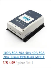 LB 60 40 A ЖК-дисплей 12 В/24 В/48 в PWM LB бренд Солнечная Панель Контроллер заряда Регулятор Авто литиевая железная батарея Li-ion