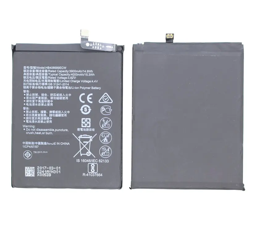 10 шт./лот 4000 мАч HB406689ECW мобильный телефон аккумулятор подходит для HUAWEI Enjoy 7plus TRT AL00
