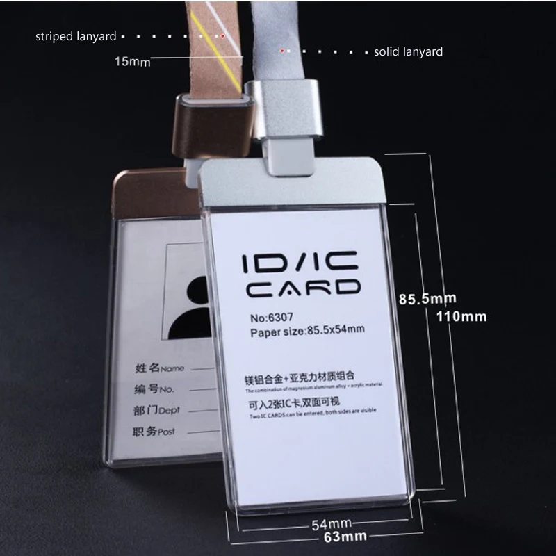 DEZHI прозрачный акриловый прозрачный ID IC держатель для карт с эксклюзивным патентным шнурком Прикрепленный Разъем из сплава Al