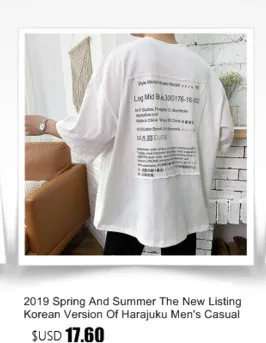 Summer New Korean Version Of The European And American Harajuku Style Trend Handsome Wild Casual Short-sleeved T-shirt M-XL