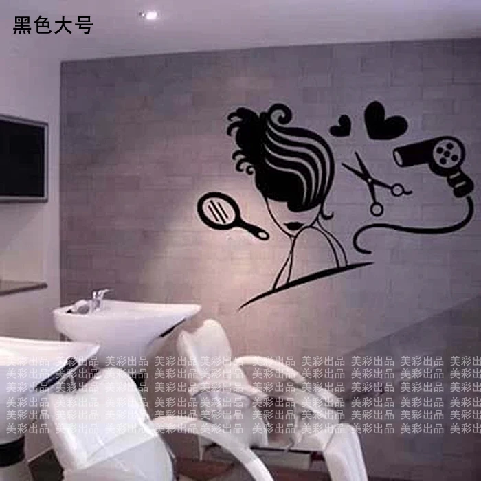 

Free shipping hairdressing shop windows and special decorations wall stickers decals barbershop barber